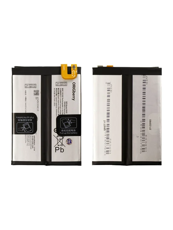 Аккумулятор для iQOO Neo 10 (CN - V2425A) Версия для Китая (BA85) 6100 mAh
