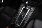 Porsche Macan S Rest.