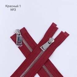 MM113 Молнии металлические шлифованные