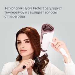 Фен Rowenta Silence AC  CV7930F0
