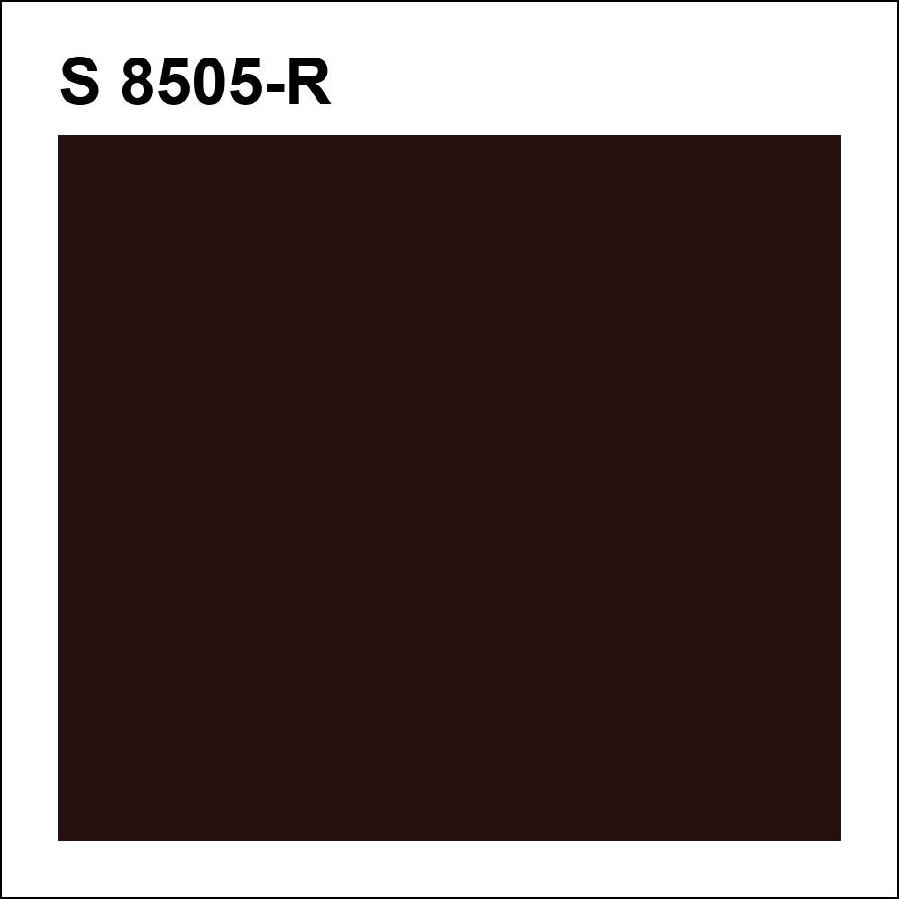 S 8505-R за кг