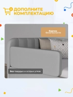 Диван - кровать с подъёмным механизмом 180х90 см Крекер Ап ткань Микровелюр