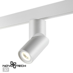 358546 SHINO NT21 074 белый Трековый светильник для низковольного шинопровода IP20 LED 4000K 15W 48V FLUM