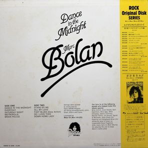 Marc Bolan / Dance In The Midnight (LP)