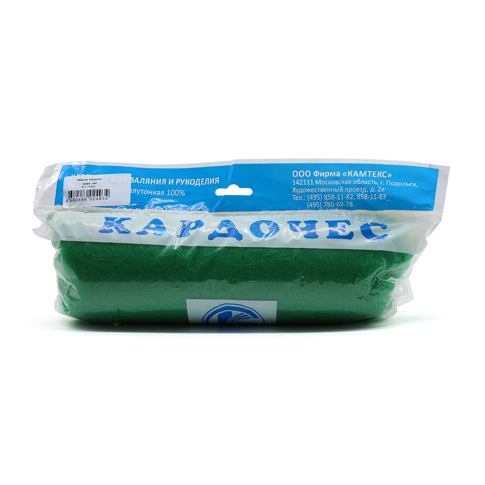 Шерсть для валяния Камтекс Кардочес п/тонкая 1х100 г (27-29 мкр), 044 трава, 558467-22