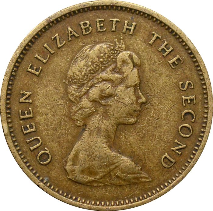 50 центов 1977-1980 Гонконг VF-XF