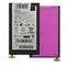 Аккумулятор для Motorola Droid RAZR (EB20) 1750 mAh