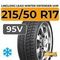 LingLong Leao Winter Defender UHP 215/50 R17 95V XL