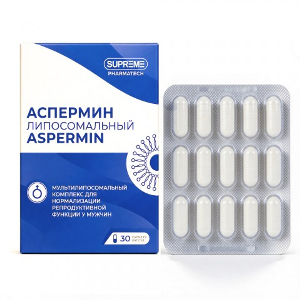Аспермин капсулы SUPREME PHARMATECH N462 30 шт.