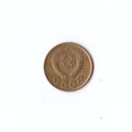 1 копейка 1953г XF