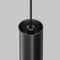 Трековый светильник Maytoni Technical EXILITY X Focus Led TR245-7W3K-B