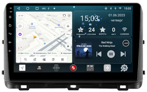 Магнитола для KIA Ceed 3 2021+ - Redpower 339 Android 10, Быстрая, CarPlay, SIM-слот