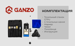 Точильный Станок Ganzo Touch Pro Ultra GTPU