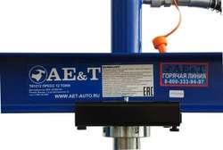 Пресс T61212 AE&T 12 т