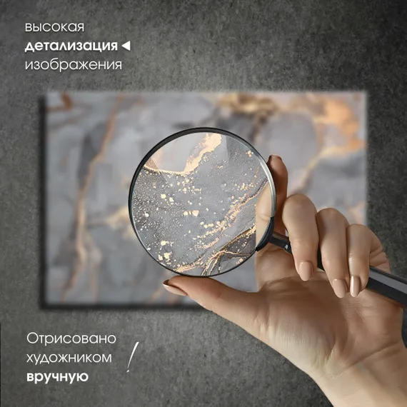 Постер "Серый мрамор"