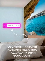 Фотообои на стену 3D Вид на море сквозь горы 200х270см
