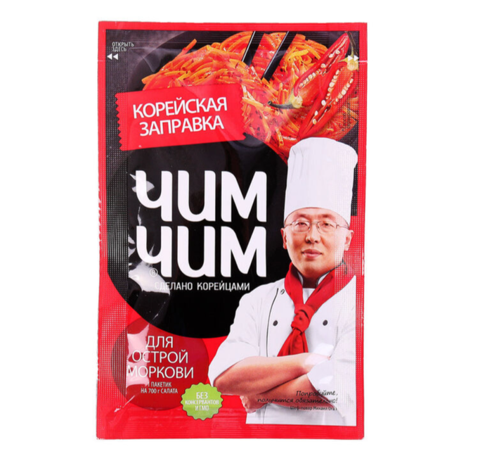 Чим Чим / Заправка корейская для моркови ОСТРАЯ 60гр