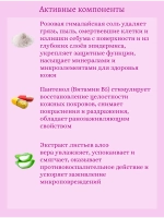 Ампульная сыворотка для сужения пор 100 ml SKIN1004 Madagascar Centella Poremizing Fresh Ampoule