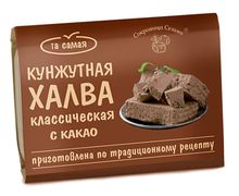 Халва Сокровища Сезама кунжутная с какао  290 г
