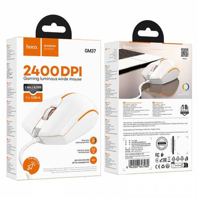 Проводная мышь GM37 (white)