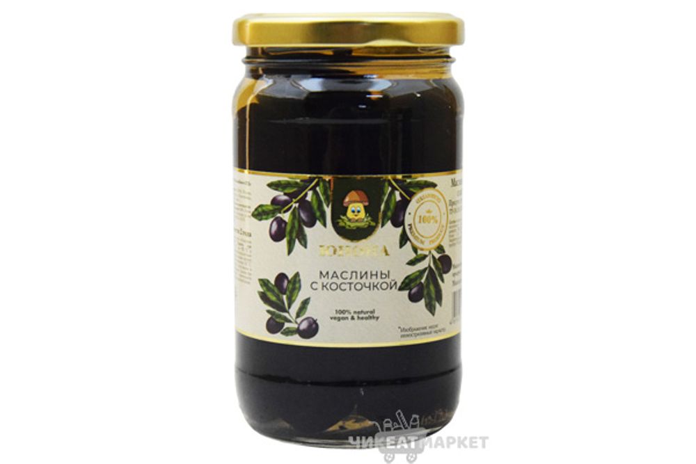 Маслины Юнона с/к ст/б 350г