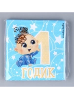 Салфетки 1 год бумажные для Дня Рождения 20 шт