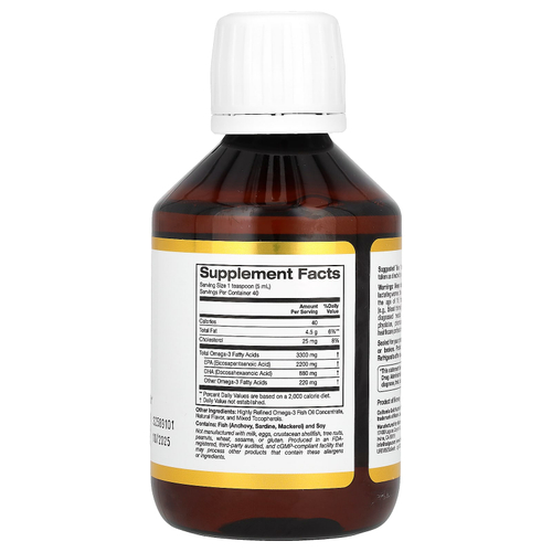 California Gold Nutrition, Oslomega®, норвежский рыбий жир с омега-3 повышенной силы действия, натуральный лимонный вкус, 200 мл (6,7 жидк. унции)
