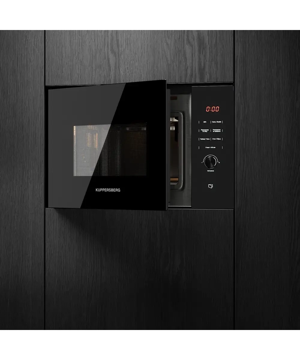 Встраиваемая микроволновая печь Kuppersberg HMW 650 BL фото 4