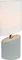 Интерьерная настольная лампа Waimea 10158/T White/Grey Escada
