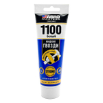 Клей "жидкие гвозди" ABRO 1100 белый (140г)