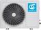 Кондиционер QUATTROCLIMA Vento QV-VN28WD/QN-VN28WD — (2)