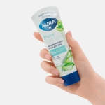 Крем для рук Aura Beauty Увлажняющий с глицерином и экстрактом алоэ 75мл