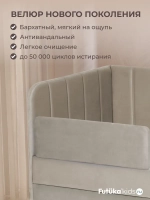 Диван - кровать 160х80 см Крекер ткань Тедди
