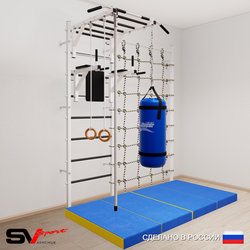 Шведская стенка Sv Sport 54450 (Турник рукоход/Брусья/Канат/Кольца/Цепь/Мешок 15кг/Мат 2м/Канатный лаз)