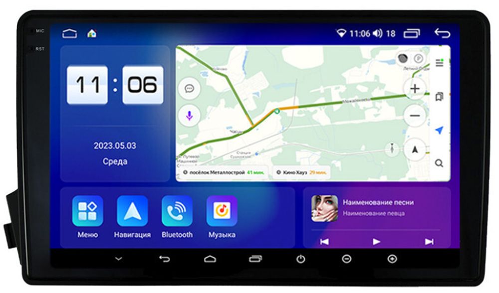 Магнитола для SsangYong Actyon 2005-2010, Kyron, Actyon Sports 2006-2016 - Parafar PF166LUX1U2K на Android 13, Быстрая, QLED+2K, CarPlay, 4G SIM-слот