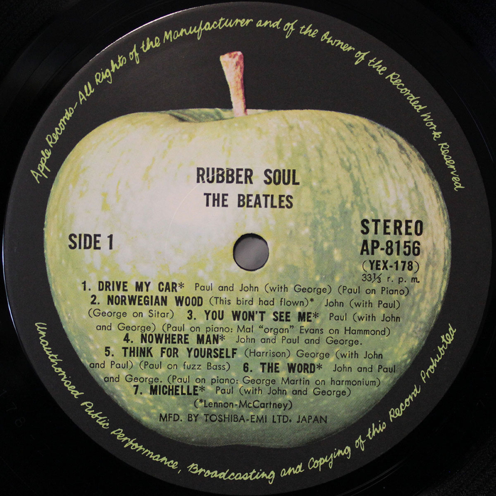 The Beatles / Rubber Soul (LP)