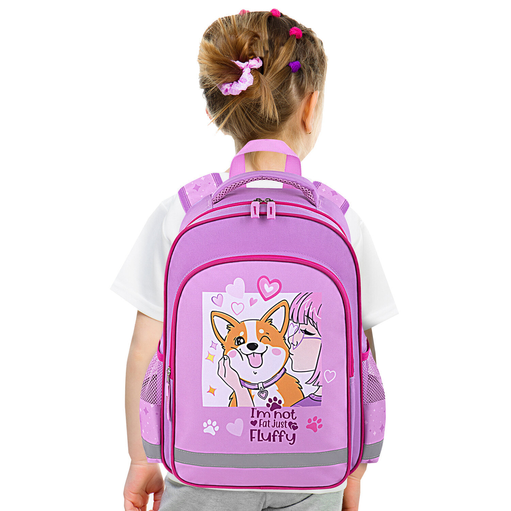 Рюкзак ПИФАГОР SCHOOL, 1 отделение, 3 кармана, "Fluffy akita", 38x28х14 см, 272084
