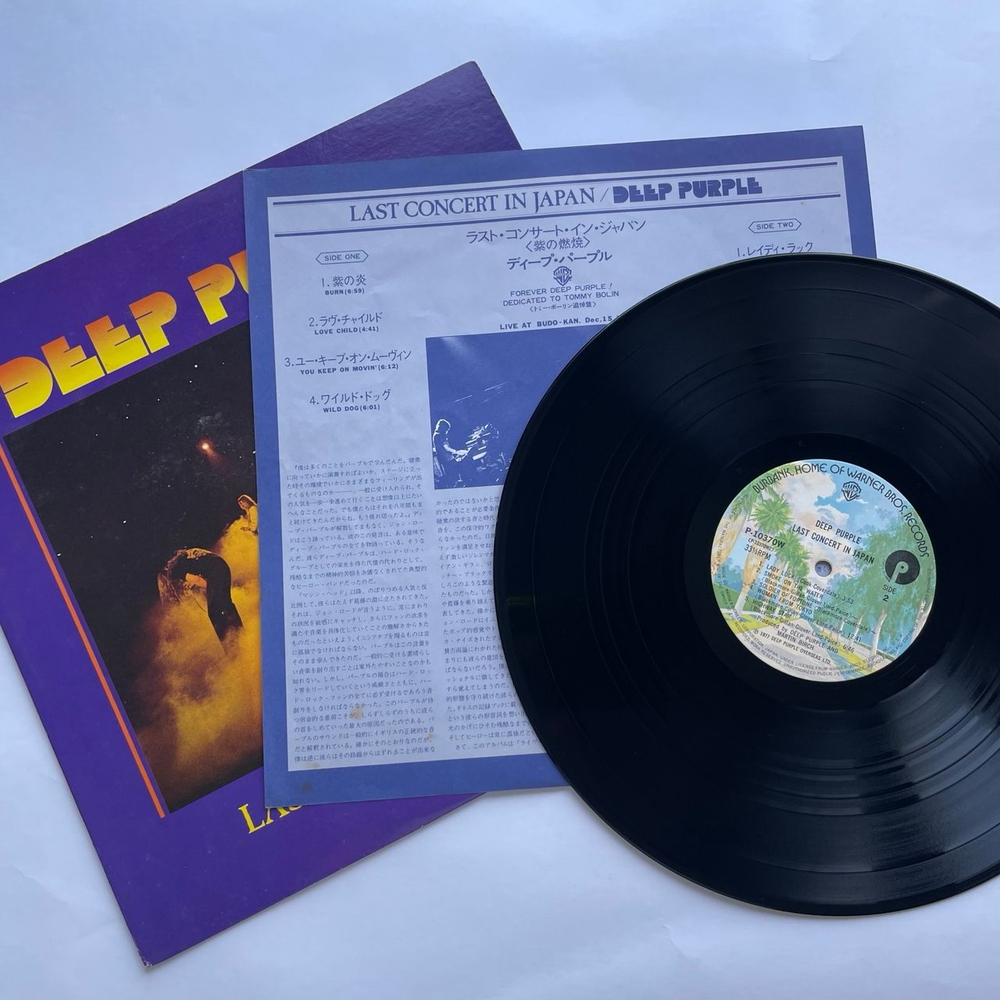 Винтажная виниловая пластинка LP Deep Purple Last Concert In Japan (Япония 1977) (Без Оби)