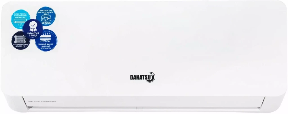 Dahatsu GR-18H