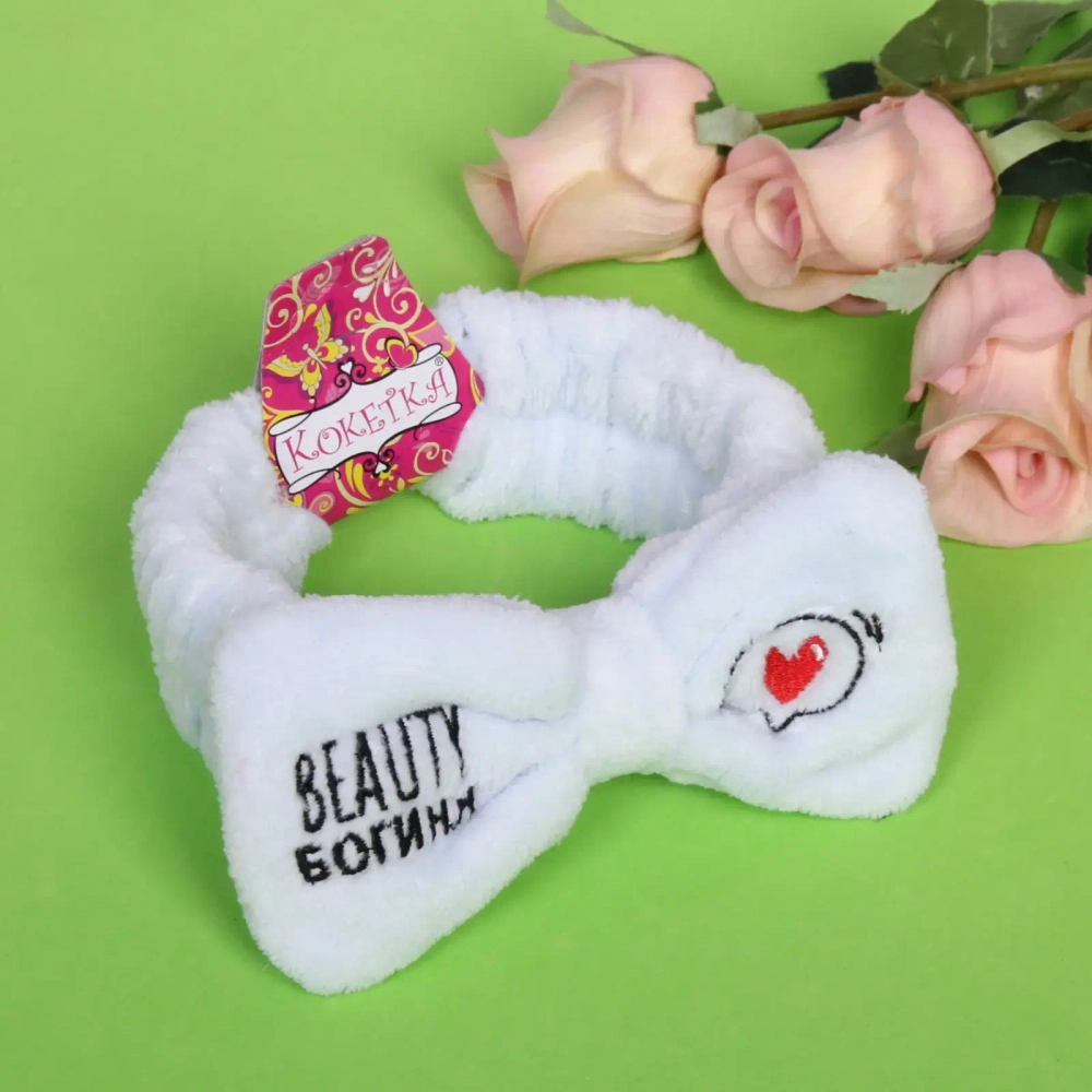 Повязка на голову «Кокетка - Beauty Богиня», сердце в шарике, микс 4 цвета, 6,5*16см