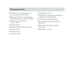 Канальный блок Electrolux EACD/I-12 FMI/N3_ERP inverter