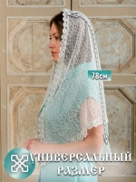 Церковный платок на голову для храма