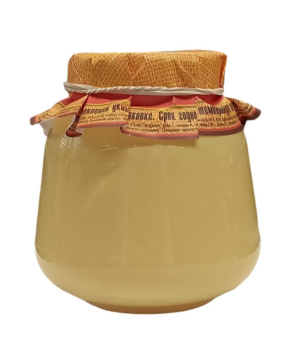 Масло топлёное "Бабушкино" 400г*12