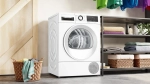 Сушильная машина Bosch WQG245ALSN