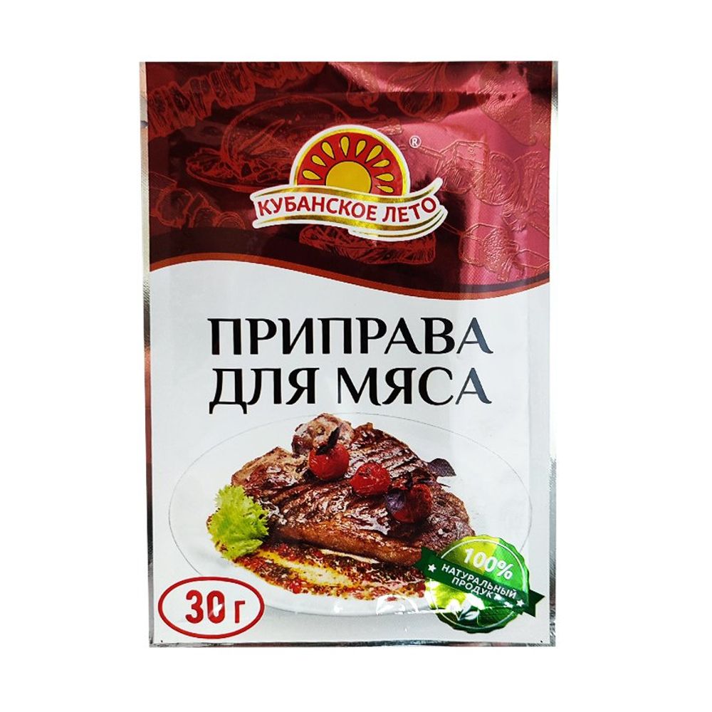 Приправа для мяса 30гр Кубанское лето
