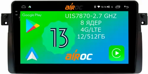 Магнитола для BMW 3 (E46) 1998-2006 - Airoc 2K AU-2741 на Android 13, Быстрейшая, SIM-слот