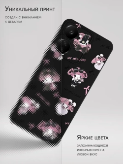 Чехол на Xiaomi Redmi 13C. Poco C65 с принтом