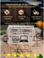 Копилка для денег на 50 000 рублей деревянная большая