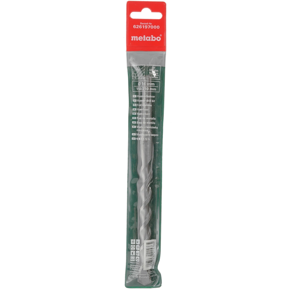 Бур по бетону Metabo SDS-Plus Classic 626197000 210 мм
