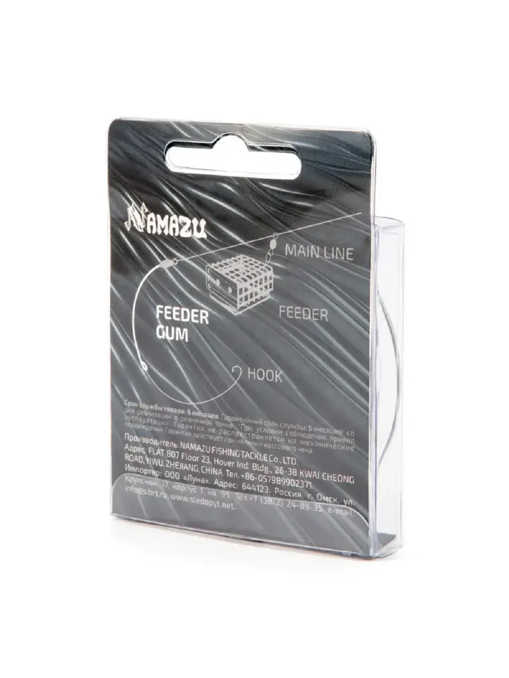 Фидергам FEEDER GUM, L-10 м прозрачный